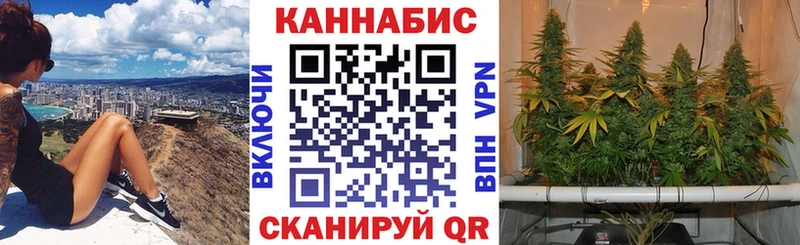 Хочу наркоту Лангепас OMG сайт Alpha-PVP Метадон ГАШ Марихуана