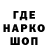 КЕТАМИН VHQ ANIMEHYPE