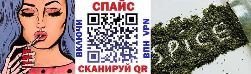 БУТИРАТ жидкий экстази  Лангепас 