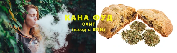 метамфетамин Нея