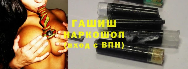 каннабис Абаза