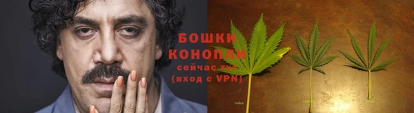 кристаллы Нефтекумск