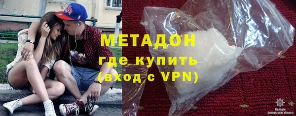 каннабис Абаза