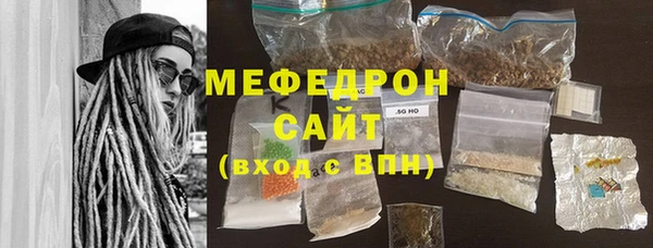 спиды Абинск