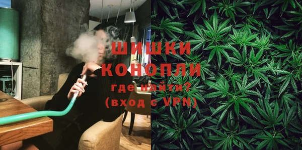 кристаллы Абдулино