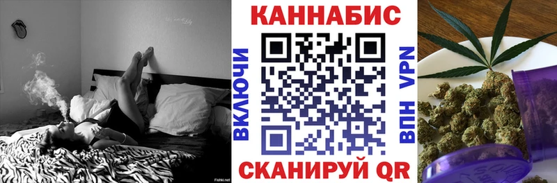 Шишки марихуана LSD WEED  купить наркотик  Лангепас 